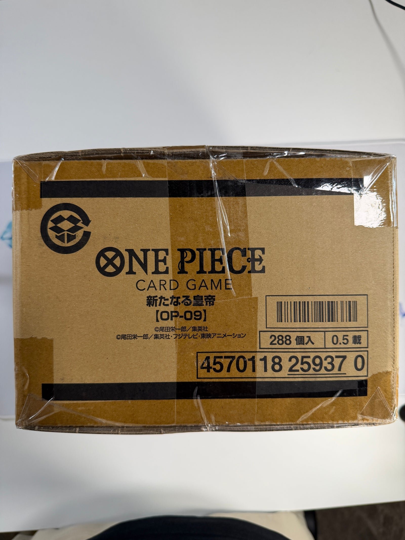 One Piece OP09 Emperor in the new world Sealed Case Japanese - Image 5