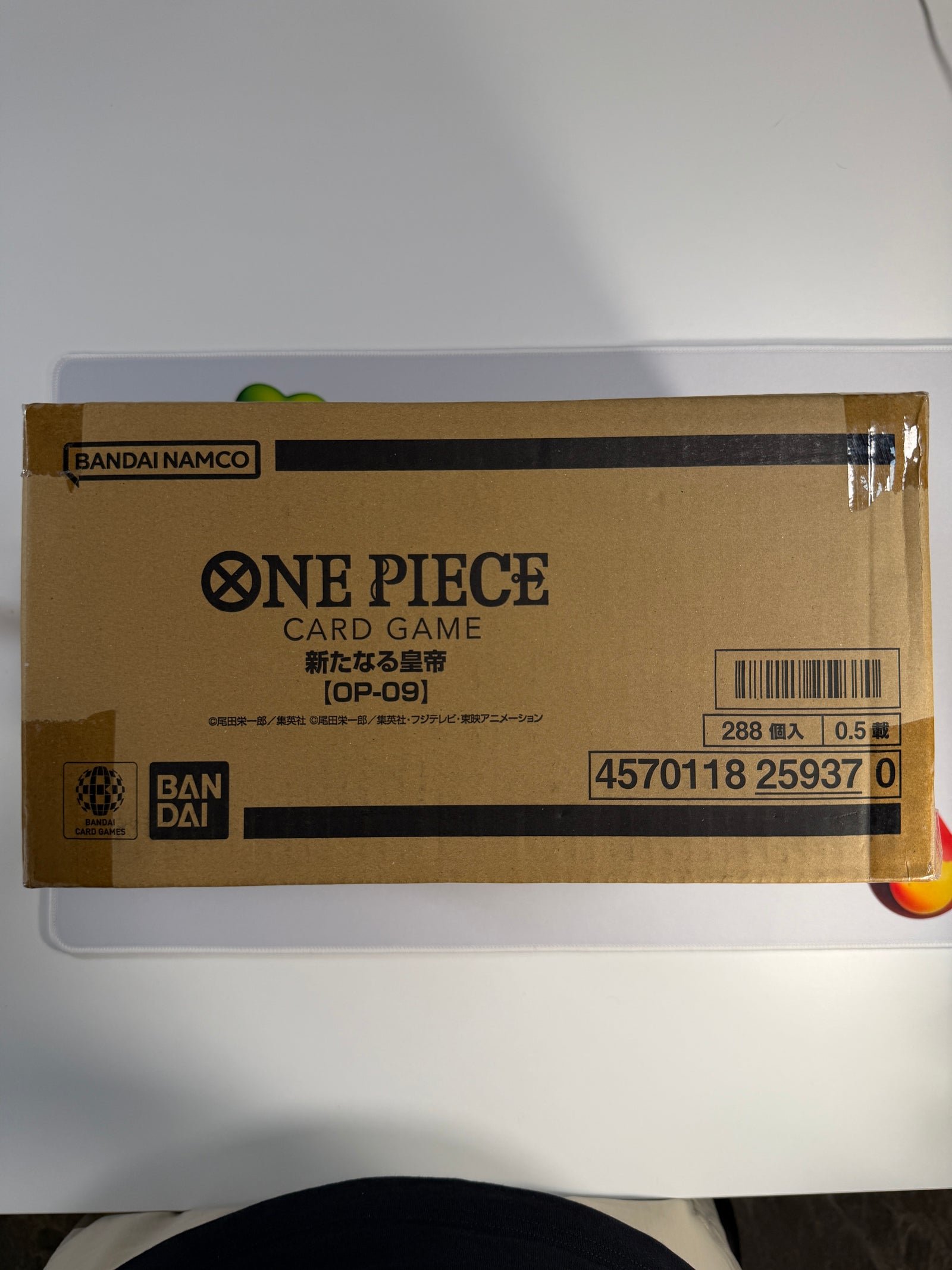 One Piece OP09 Emperor in the new world Sealed Case Japanese - Image 3
