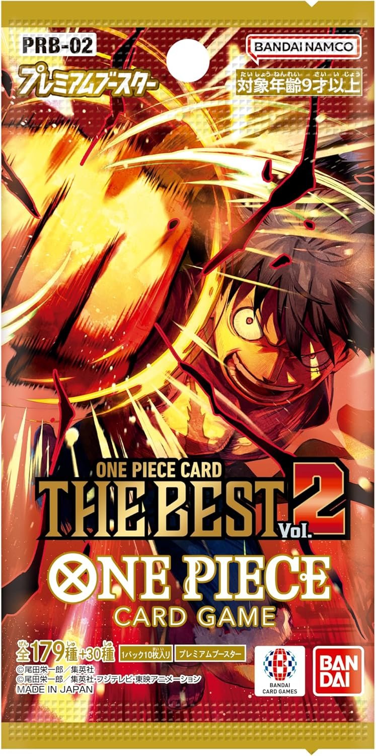 One Piece Card Game PRB02 The Best Vol.2 Premium Case Sealed Japanese - Image 3