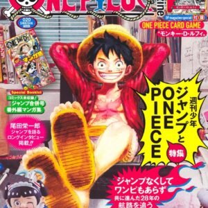 One Piece Magazine Vol. 20 Luffy Promo ST21 014 Japanese Mook