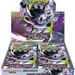 Pokemon Abyss Eye M5 Booster Box Japanese Sealed