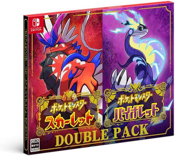 Pokémon Scarlet & Violet Double Pack – Nintendo Switch (JPN) Edizione Speciale Pokémon Center