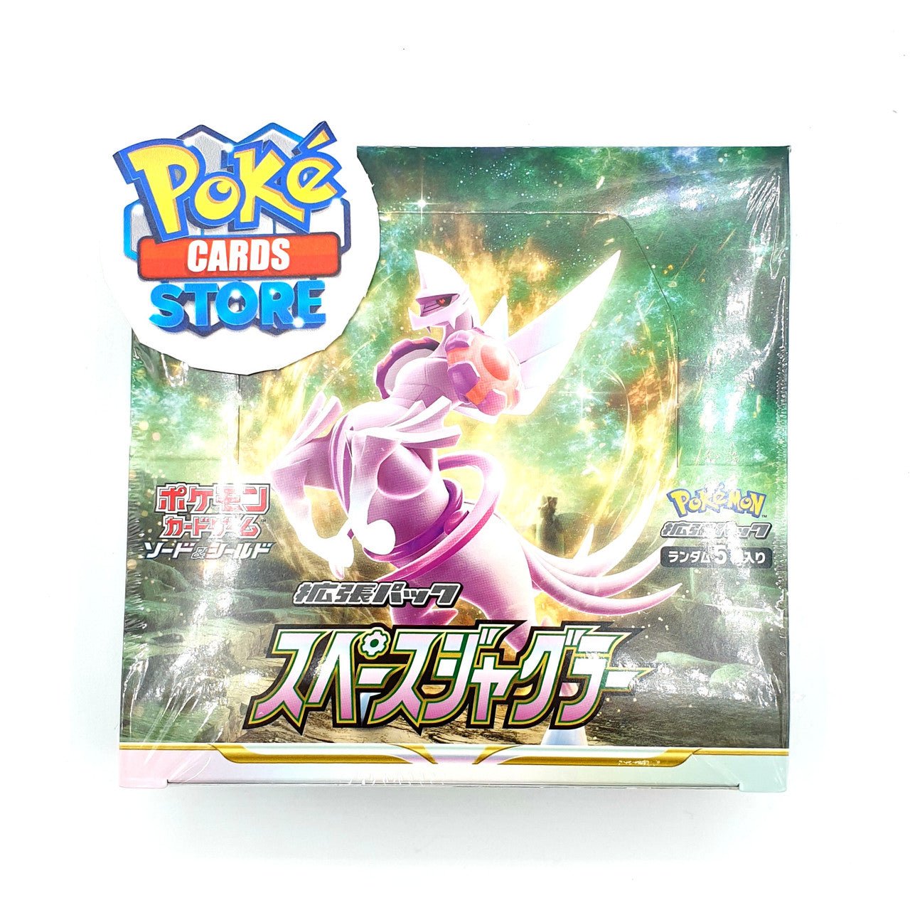 Pokemon Space Juggler Booster Box - S10p - Jap