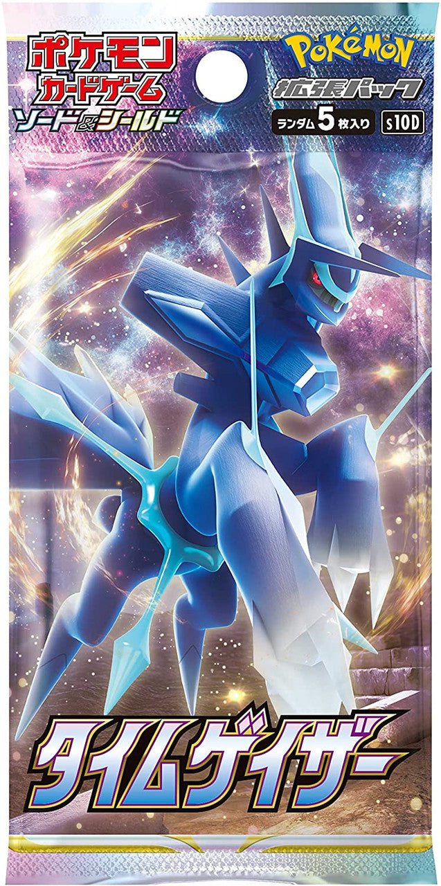 Pokemon Time Gazer Booster Box - S10d - Jap - Image 2